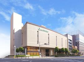 Hotel Awina Osaka, готель в районі Uehommachi, Tennoji, Southern Osaka, в Осаці