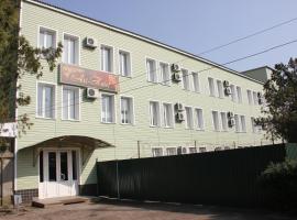 Art Hotel, hotel in Izmail