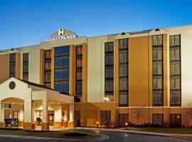 Hyatt Place Cincinnati Blue Ash, מלון בבלו אש