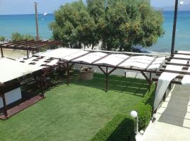 Chris Studios & Apartments