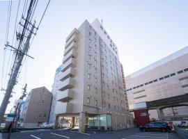 Hotel Econo Yokkaichi, hotel em Yokkaichi