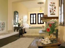 Guesthouse Filokalia, bed and breakfast en Portaria