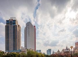 City Hotel Shanghai, отель в Шанхае