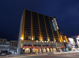 Ever Delightful Business Hotel, hotell nära Chiayi Airport - CYI, Chiayi City