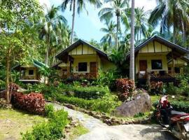 Janina resort Koh chang, poilsiavietė mieste Čango sala