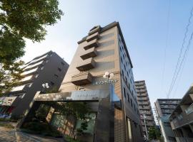 Nawa Plaza Hotel โรงแรมในTokai