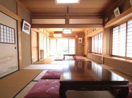 湘南かたせ家, cabana o cottage a Fujisawa