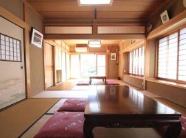 湘南かたせ家, Cottage in Fujisawa