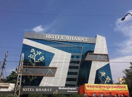 Hotel Bharat, hotell i Kota