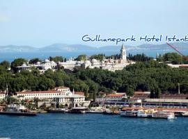 Gülhanepark Hotel & Spa, отель в Стамбуле, в районе Сиркеджи