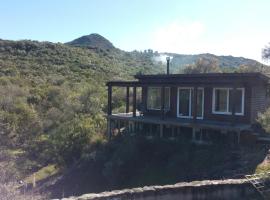 El Ahora, hotel di El Eden