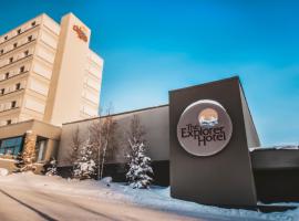 The Explorer Hotel: Yellowknife şehrinde bir otel