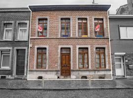 Espace Douffet - Un havre de paix en pleine ville, cottage di Liege