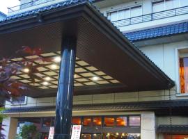 Hotel Ohsho, ryokan i Tendo