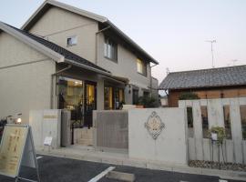guest house AN, B&B in Otsu