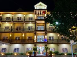 Nathy Kohkong Hotel, ξενοδοχείο σε Koh Kong