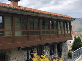 Valle del sol I，帕哈雷斯的滑雪度假村