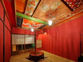 Kyo Maimai Near World Heritage Toji Temple