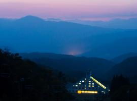 Washigatake Kogen Hotel Rainbow, hotel v destinaci Gujo
