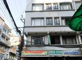 Green House Lodge
