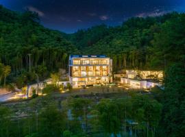 Yuntu Resort Hotel, hotel v destinaci An-ťi