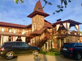 Золоте Руно, Hotel in Ploskoye
