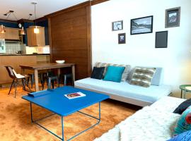 Arc 1950 Manoir Savoie Skis aux pieds