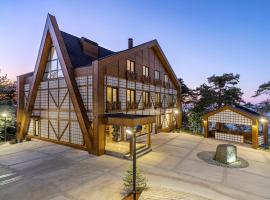 Hancioglu Orman Evleri & Hotel, khách sạn ở Trabzon