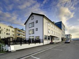 Finnsnes Hotel, hotell i Finnsnes