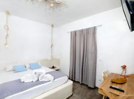 Pension Verykokkos, homestay in Naxos Chora