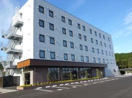 HOTEL WIN, hotel em Imari