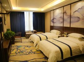 Meilun Hotel, hotel na destinaciji Qingyang