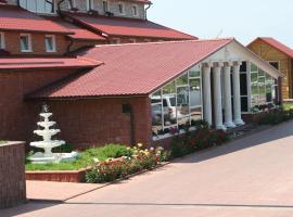 Versal Hotel, Hotel in Winnyzja