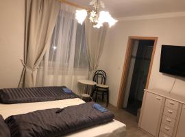 Asiatisches Landhaus, hotel v destinaci Braunsbedra