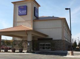 Sleep Inn & Suites Garden City, hôtel à Garden City