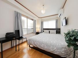 OK building / Vacation STAY 54086, hotel v Tokiu