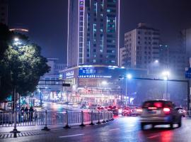 Shengzhou International Hotel, ξενοδοχείο σε Shengzhou