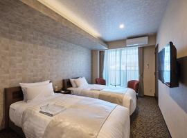 HOTEL ARROWS ARASHIYAMA – hotel w mieście Kioto