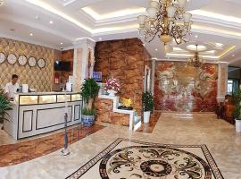 Khách sạn Trung Kiên, hotel poblíž Mezinárodní letiště Cat Bi - HPH, Hai Phong