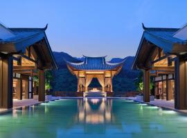 重庆北碚悦榕庄