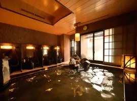 Dormy Inn Tomakomai