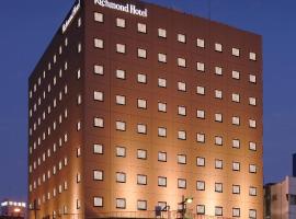 Richmond Hotel Kagoshima Kinseicho: Kagoshima şehrinde bir otel