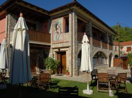 Guesthouse To Spiti Τou Gakou, hotell med parkering i Nestorio