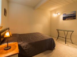 Private Room with Shared Bath, habitación en casa particular en Mountain View