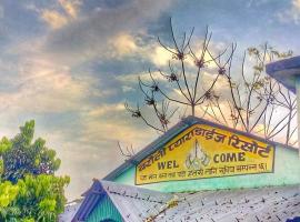 Barauli Paradise Resort, Hotel in Chilha