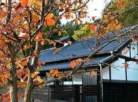 Villa yamato, hotel en Kumamoto
