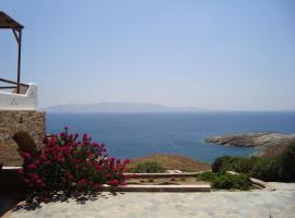 Wide sea Maisonette, hotel Agios Dimitrios városában