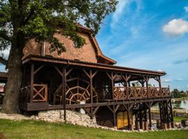 Gościniec Ryński Młyn, pousada em Ryn