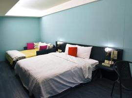 Tian Fang Ye Tan Hotel