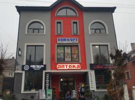 Апартаменти „Family“, Hotel in Novyy Tarazh